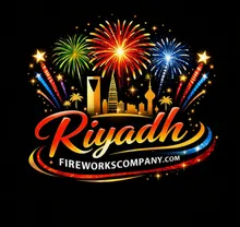 الرياض لتنظيم الألعاب النارية